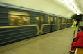 ...MosKvaMetRo&hellip;