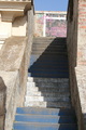 STEPENICE