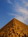 Pyramid