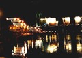 MOST DUBROVNIK