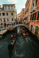 Venecija