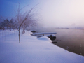 Zimsko jutro u&hellip;